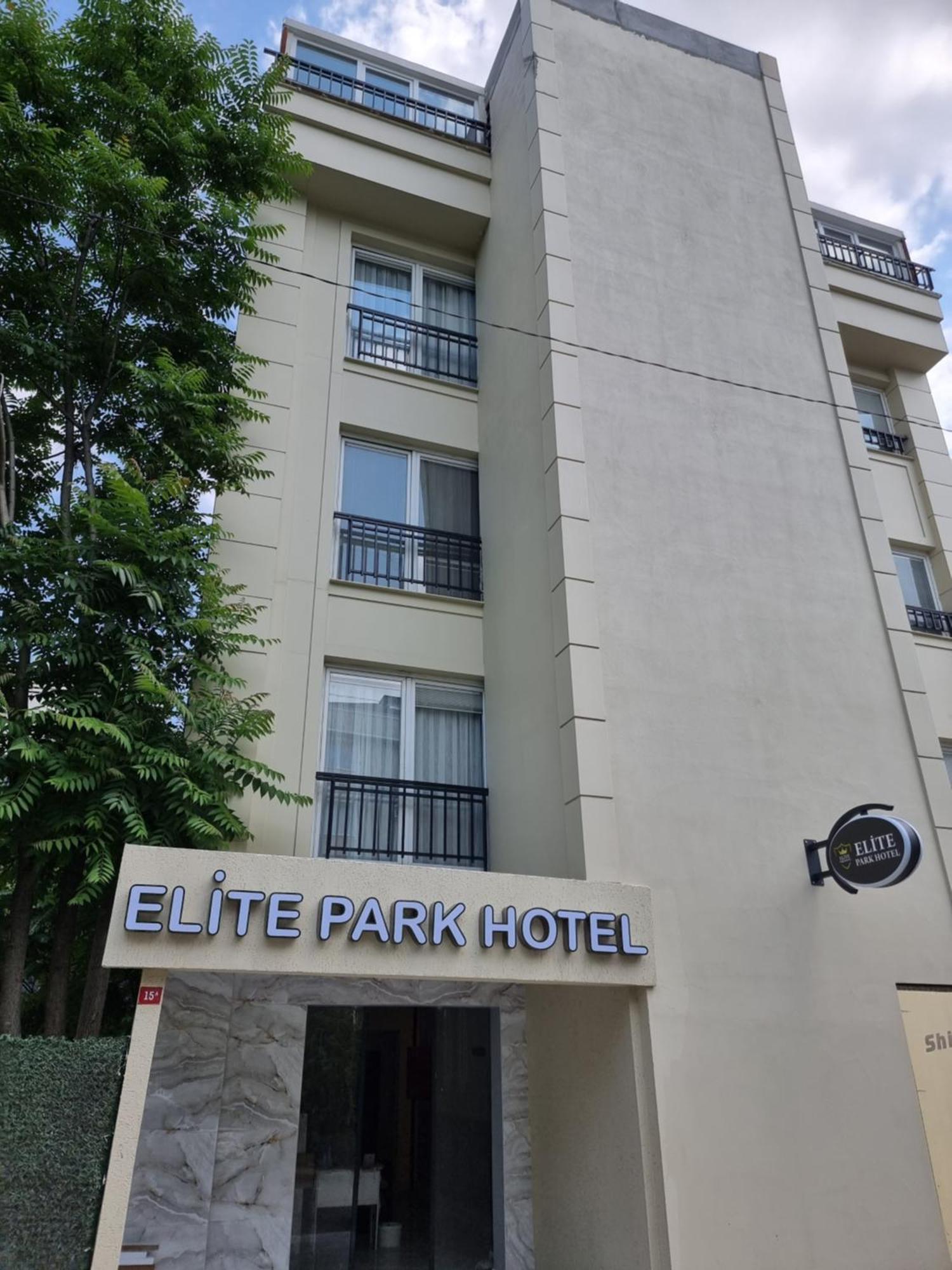 Elite Park Hotel & Suites 伊斯坦布尔 外观 照片